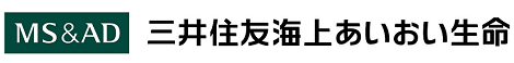 三井住友海上あいおい生命保険株式会社